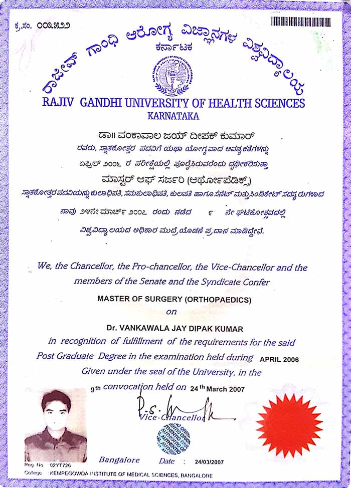 joint line orthopaedic hospital dr certificate